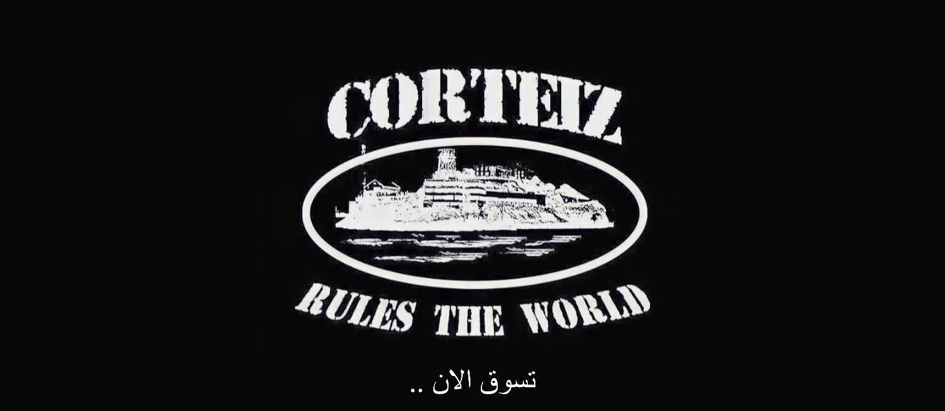 Cortez
